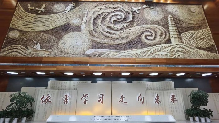 《我是您的眼，帶您看世界》——第二站：延安紅色之旅